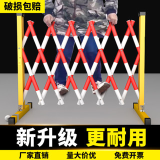 【臺灣熱銷】玻璃鋼絕緣伸縮圍欄柵欄不鏽鋼隔離欄可移動安全施工電力警示護欄【JJWJ】