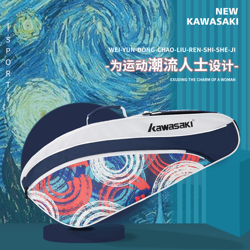 優選好貨 後背包 羽球背包 羽球 [1258人收藏]Kawasaki川崎23年羽毛球包單肩時尚男女款專業大容量便攜手提斜