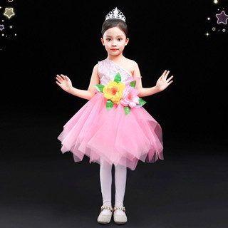 兒童六一舞蹈幼兒園表演服蓬蓬女童公主花仙子禮服表演紗裙蓬蓬裙5-15-18