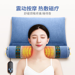 初夏惠頸椎護頸椎助睡眠專用中藥草蕎麥修復決明子宮頸護頸枕特別為睡眠保護頸椎和輔助設計,專為睡眠設計