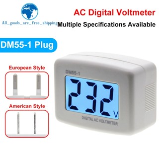 AC 110V 220V 數字電壓表歐盟美國插頭電壓表插座電壓測試儀 LCD 顯示電壓表牆壁扁平電壓表