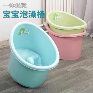 洗頭槽 臥床洗頭器 兒童洗澡桶大號家用寶寶加厚泡澡桶室內小孩嬰兒可坐一體浴盆澡盆