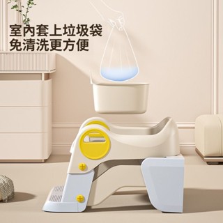 兒童馬桶坐便器樓梯式 蹲便改坐便神器小孩階梯腳踩凳 新款雙層踏板 便盆 小馬桶 學習馬桶 坐便器 階梯馬桶 小孩馬桶梯