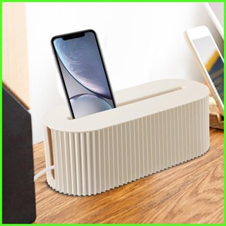 電纜收納盒電源板盒隱藏器寵物友好型兒童電源條和電線收納盒電線 chunnimmy
