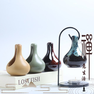 【禪意生活】創意鐵架掛鉤4色窯變釉陶瓷香薰爐復古臥室擺件水滴精油爐蠟燭