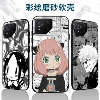 啊尼亞 ASUS ZenFone 11 ROG 9 Ultra 10 9 8 7 6 防摔殼 手機殼 愛優殼