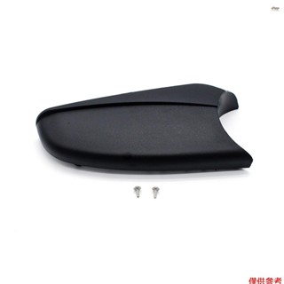 Vauxhall Astra H MK5 2004-2009 後視鏡蓋下支架 LHS 更換