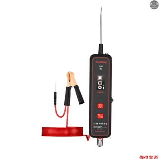 topdiag p50pro 汽車電路測試儀電源電路探針測試儀迷你示波器訊號交流直流 led 燈測試儀帶手電筒