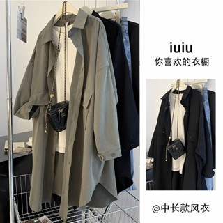 品質真的讚💪IU胖妹妹大碼300斤中長款寬鬆長袖襯衫外套女秋秋季新款防曬風衣 JWEX