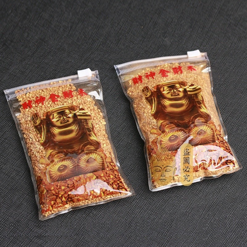 『祈福🔥 開光』集福軒 祭祀奠基用財神金米袋裝 祈福 吉祥物  大師推薦 保平安 辟邪 提高運氣