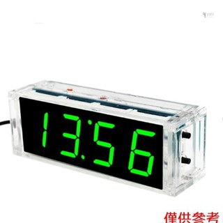 Yoh 緊湊型 4 位 DIY 數字 LED 時鐘套件光控 Tempe