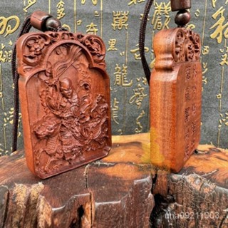 已開光🔥『法器』招財 雷祖吊墜雷擊棗木木鵰吊墜九天應元雷聲普化天尊吊墜神像 擋是非 避小人 BMKS 開運