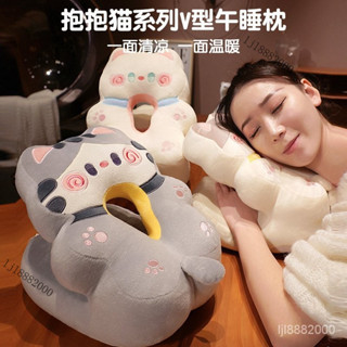 💯臺灣出貨#冰絲午睡枕趴睡枕辦公室抱枕女生午休睡覺學生兒童桌上枕頭護頸枕