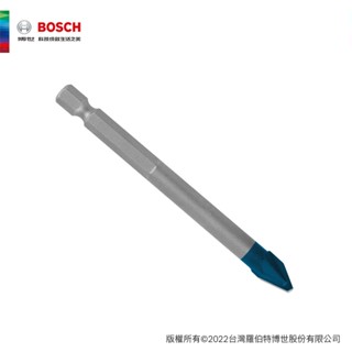 BOSCH 博世 超耐久鎢鋼六角柄超硬磁磚鑽頭 鎢鋼六角柄 5x90 mm