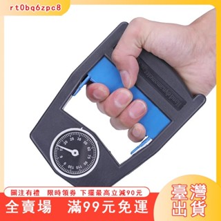 臺灣出貨 中考體育訓練握力錶練手指握力器計數定位握力器鍛鍊握力測試錶