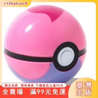臺灣出貨 超夢 小精靈球玩具 兒童節禮物 神奇寶貝 皮卡丘精靈球 變形球 大師球 可開啟 口袋妖怪遊戲球 手辦模型公仔