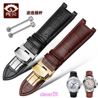 【新品上新7】真皮手錶帶 代用guess錶帶 男 手錶配件 錶帶連接軸GC皮帶 凹口22