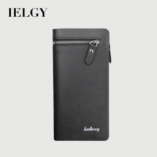 IELGY 商務男士錢包長拉鍊