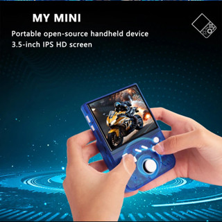128GB MY MINI 複古手持式 3.5 英寸 IPS 螢幕影片遊戲機 Linux 係統迷你便攜式手持影片播放器