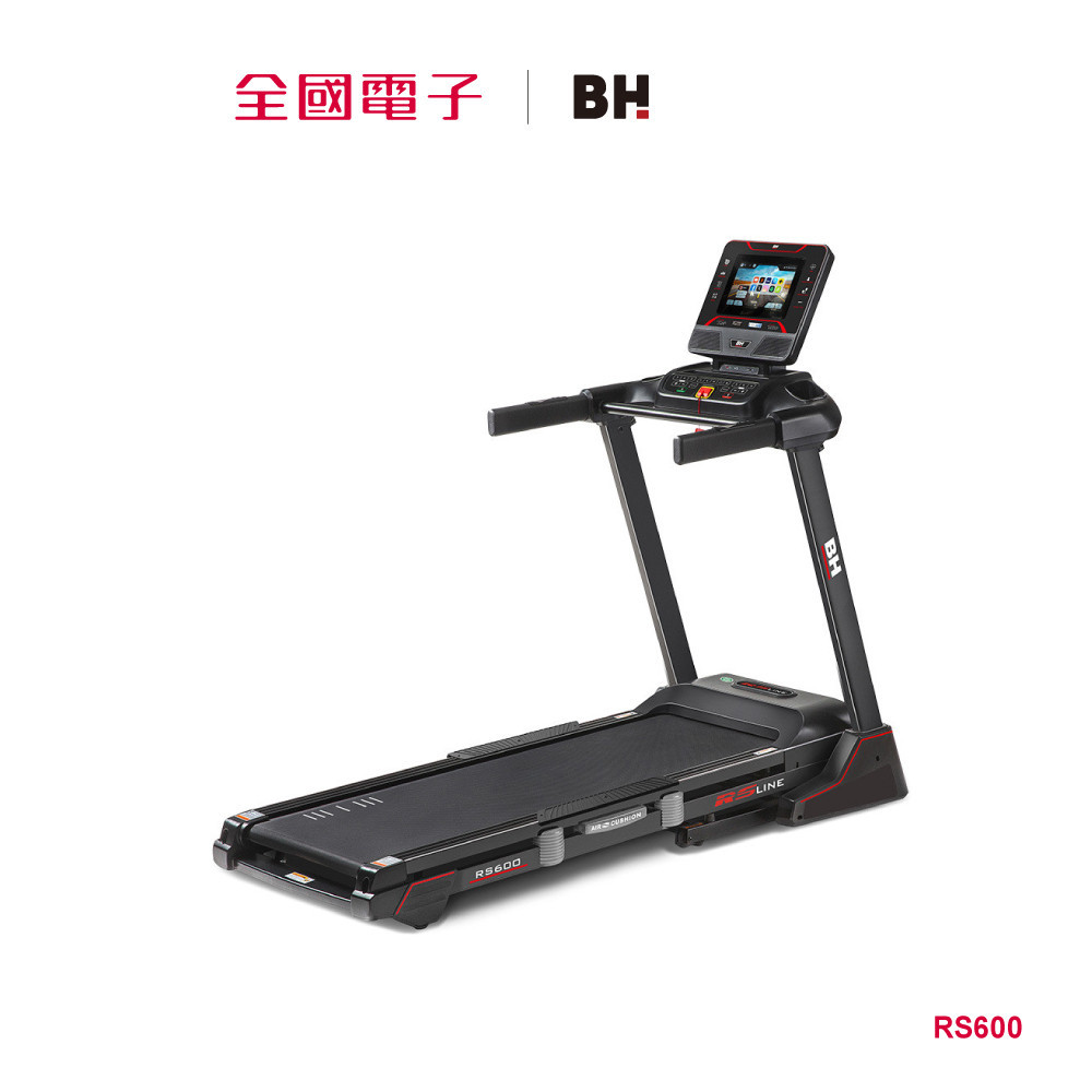 【BH】RS600 TFT 智能變頻跑步機  RS600 【全國電子】