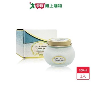 SABON 二合一臉部純淨磨砂膏-薄荷200ml-國際航空版【愛買】