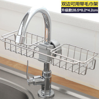 【1.8萬回頭客】家居廚房水龍頭置物架水池海綿瀝水籃浴室用品衛生間收納架免打孔