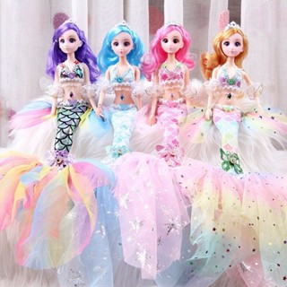 美人魚娃娃人魚公主套裝洋娃娃玩具六一兒童女生換裝玩偶禮物