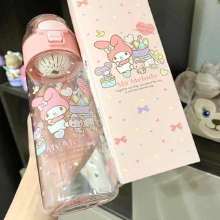 環保杯 隨行杯 萌萌好物精選美樂蒂水杯三麗鷗兒童水壺隨行杯直飲杯透明塑膠水杯
