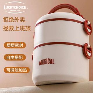 加熱便當盒 韓國便當盒 保溫便當盒 保溫飯盒上班族分格不鏽鋼保溫桶帶飯成人大容量微波加熱便當餐盒