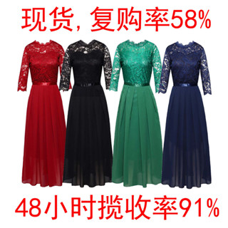 裙子洋裝晚禮服女裝伴娘服蕾絲長裙經典