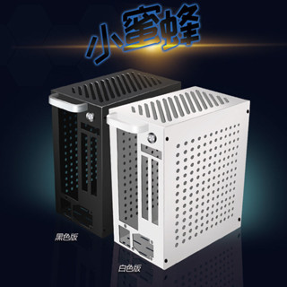 itx電腦 mini迷你機箱主機 matx手提機箱 小型緊湊htpc臺式機