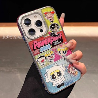 飛女鏈條電鍍側紋手機殼適用於 iPhone 16ProMax 16Plus 15 14 13 12 防震保護殼