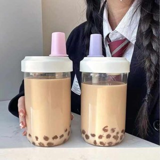 大象杯二代 珍珠奶茶環保杯 奶茶杯子家用重複使用可循環可吸珍珠的吸管杯子簡約耐熱塑膠