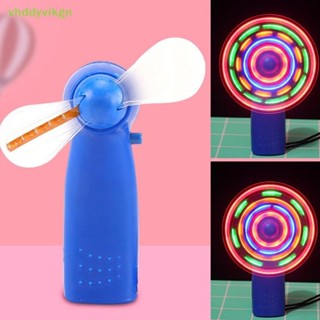 VHDD迷你風扇發光玩具七彩燈手持電散熱風扇LED燈TW
