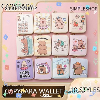 SIMPLESHOP 信用卡夾,拉鍊 PU 皮革零錢包,女學生簡約 INS 風格水豚錢包錢袋
