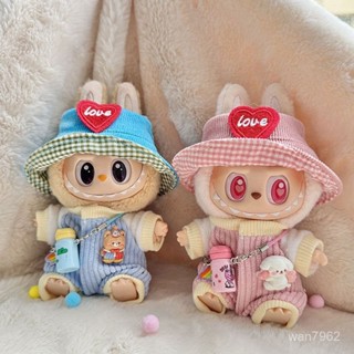 臺灣發貨/泡泡瑪特 pop mart Labubu衣服掛件 拉布布 愛心帽子 水壺 爬服 套裝 娃衣 娃娃 服飾 衣服
