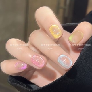多巴胺繽紛玻璃珠貓眼手工穿戴甲ins高階輕奢甜酷