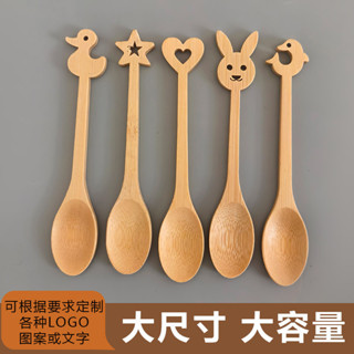 竹製卡通小勺冰淇淋勺咖啡勺飯勺調料勺攪拌勺家用勺子高顔值木勺