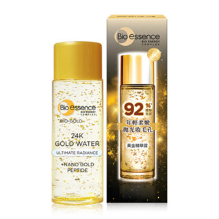 BIO 碧歐斯 金萃黃金精華露 30ml