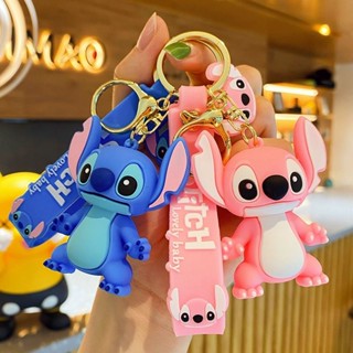 鑰匙扣 Key Chain 史迪仔公仔鑰匙扣女風精緻可愛情侶汽車小吊飾書包掛飾鑰匙鏈現貨 熱賣 25-5-19