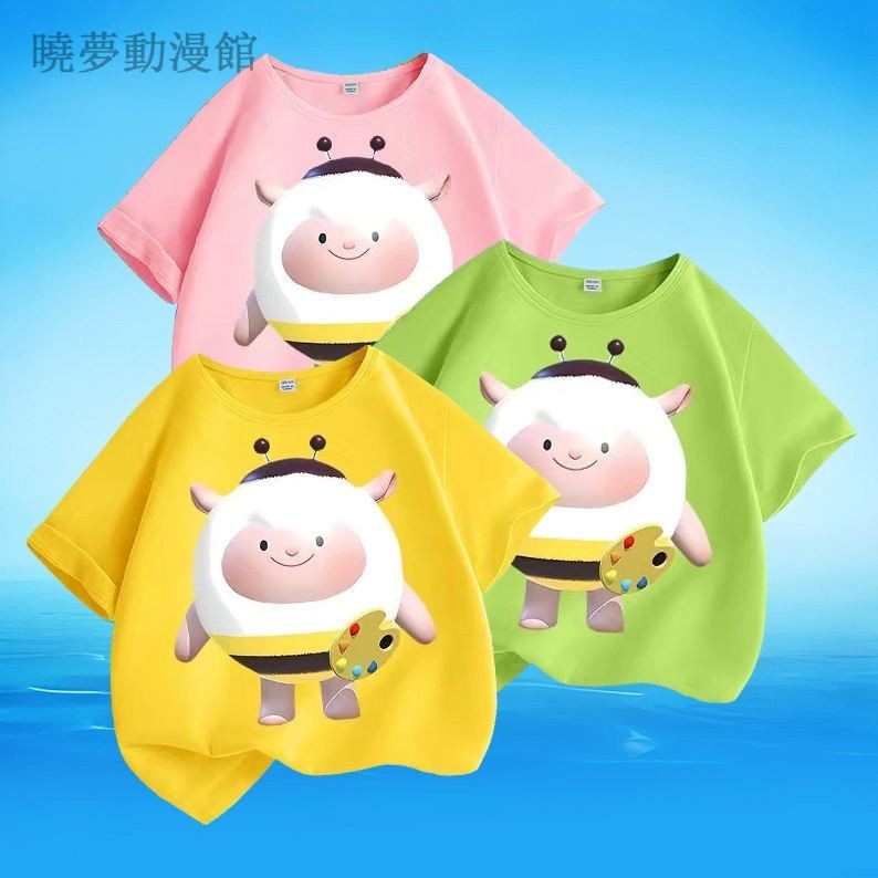 dongdong羊 蛋仔派對衣服 Eggy Party 卡通夏季  男女 兒童 短袖 t恤 純棉 短袖上衣