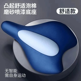 【臺灣出貨】PC肌訓練 凱格爾運動 PC肌鍛煉盆底肌修複 凱格爾訓練器男女pc肌盆肌底多功能大腿內側提肛按摩鍛鍊運動神器