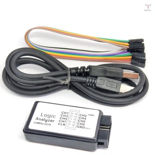 Usb 邏輯分析儀 24M 8CH 微控制器 ARM FPGA 除錯工具 24MHz、16MHz、12MHz、8MHz、
