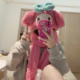 2024毛茸卡通美樂蒂帽子女可愛百搭保暖圍巾帽子手套三合一防風護耳朵