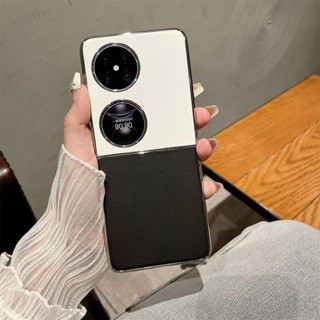 雙色素皮電鍍三星Z Flip 3 4 5 手機殼折疊p50 pocket 2全包防摔保護套超薄OPPO Findn2 3