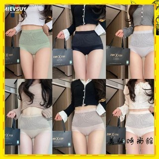 【美妝館】黑繃帶輕塑褲高腰收腹無痕內褲女【6條盒裝】 塑身收肚子束腰產後塑身透氣提臀三角褲 朔身內褲 高腰內褲