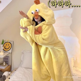 新品首發💋卡通搞怪沙鵰小鷄珊瑚絨睡衣女冬季法蘭絨連體加絨加厚睡袍家居服 B7C1