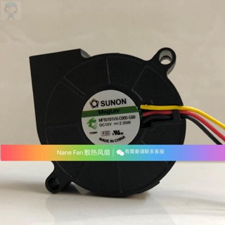 #冰峰散熱#SUNON MF50151VX-C000-G99 渦輪風機12V 2.35W 5015 鼓風機風扇