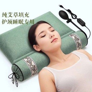 格蕾莎頸 旅行頸枕 深度睡眠 可拆卸艾草枕頭護頸椎修睡眠蕎麥助睡覺專用艾葉勁硬圓柱護頸枕復