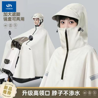 機車雨衣 拉鍊款機車電動車雨衣 長款全身暴雨加大加厚雨衣 單人電瓶車雨披